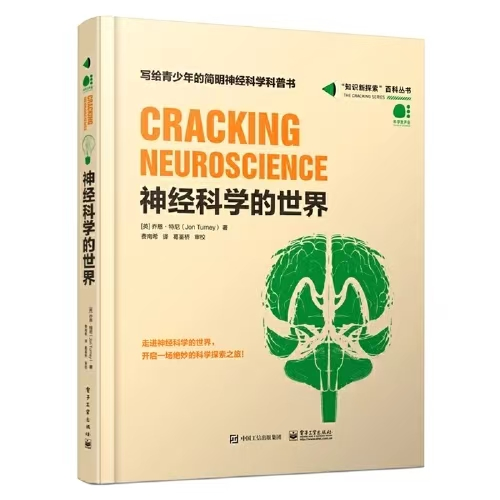 图片12.png 图片12.png