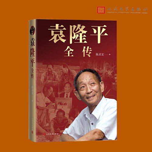 微信图片_20260605092537_41_2.jpg 微信图片_20260605092537_41_2.jpg