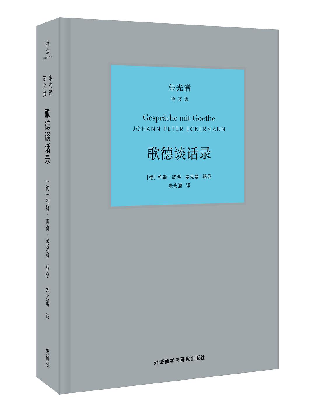 微信图片_20260605092544_50_2.jpg 微信图片_20260605092544_50_2.jpg