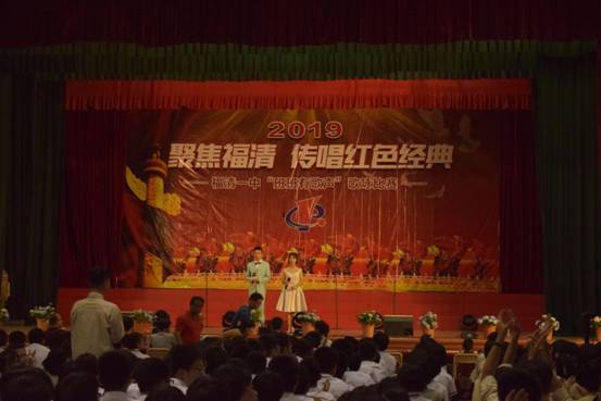 微信图片_20190524190540