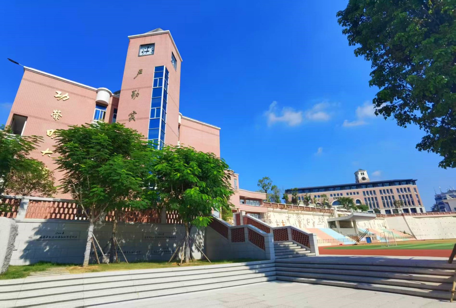 办公楼.jpg