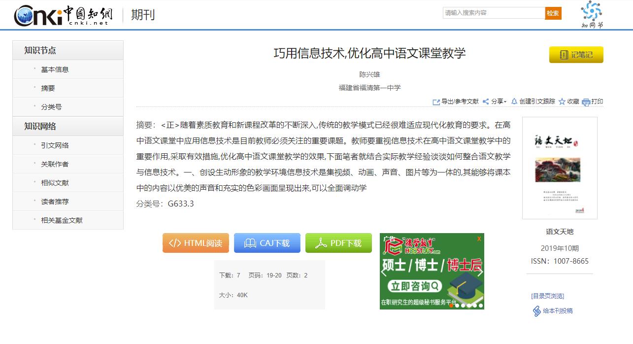 360截图.jpg